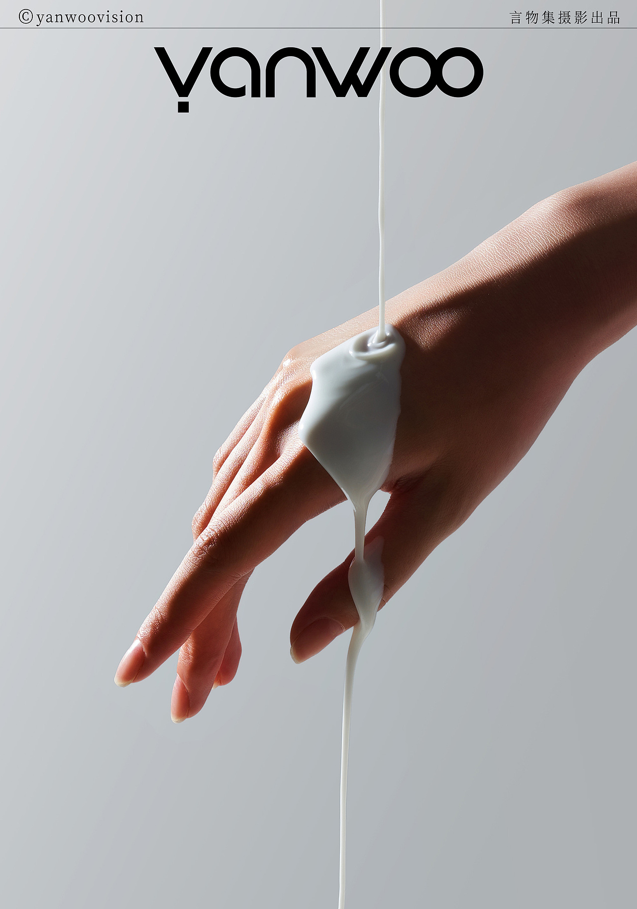 言物集 X HBN | 品牌调性全案美妆产品护肤品拍摄杭州