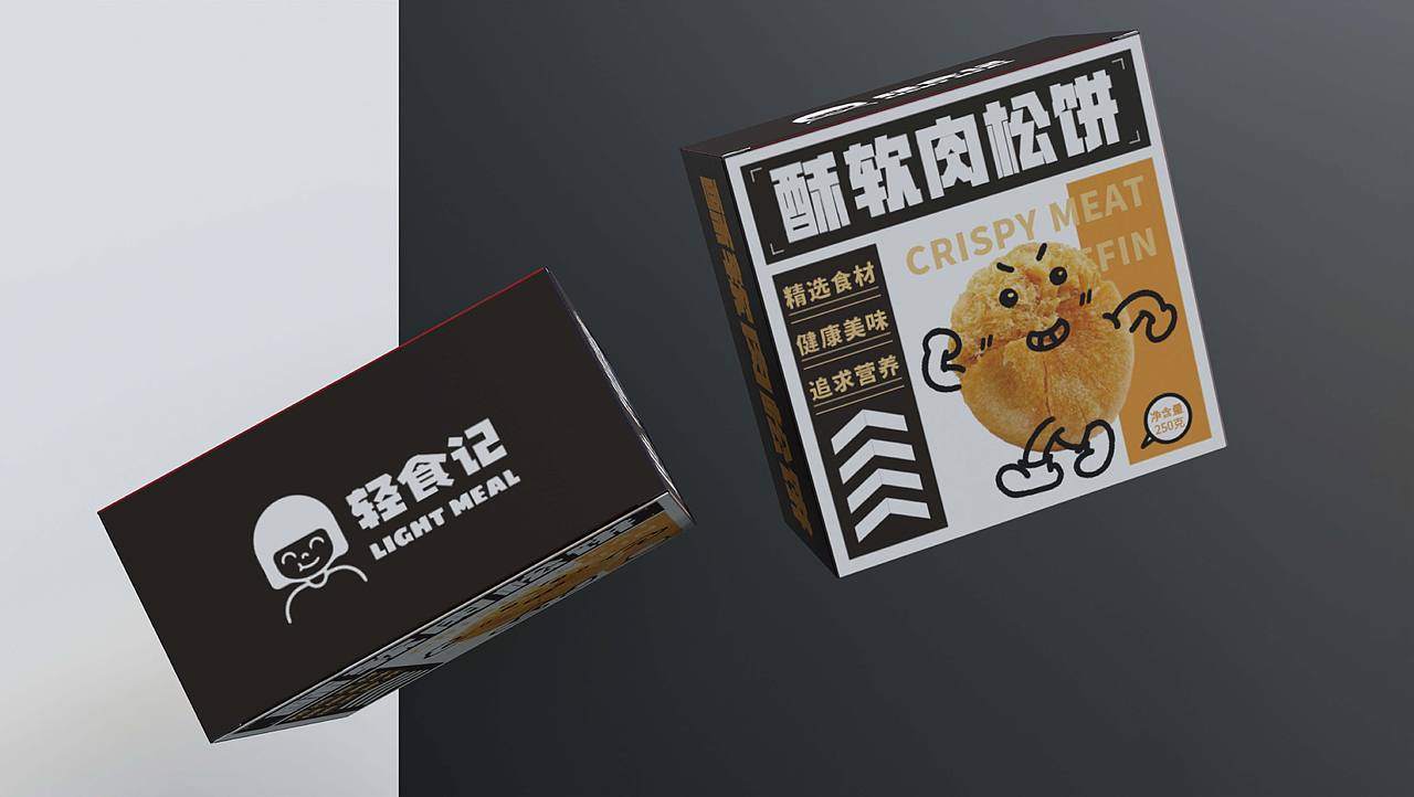 酥软肉松饼包装