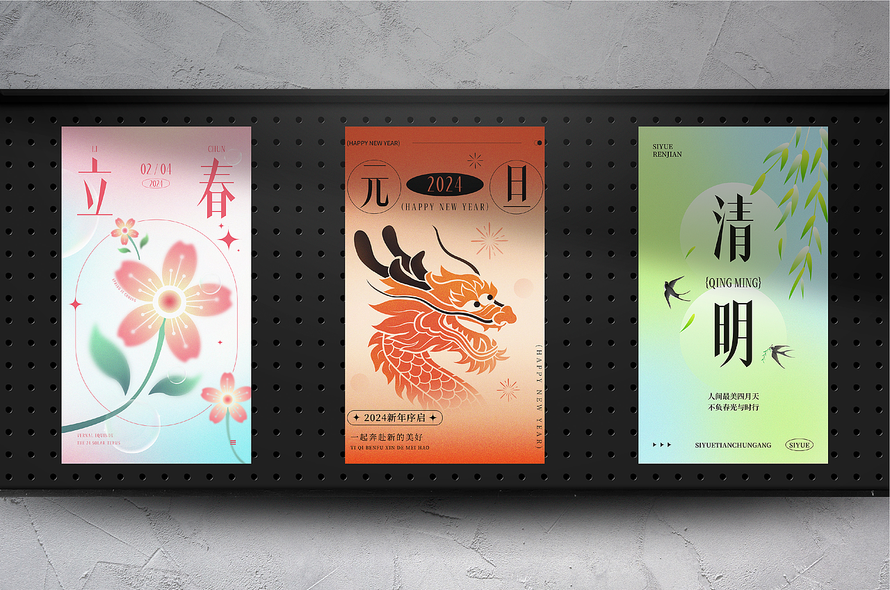 高雅宋(图ZMzY1NDQyODY0) - 字体/字形 - 站酷设计师刘兵克原创素材 - 站酷ZCOOL