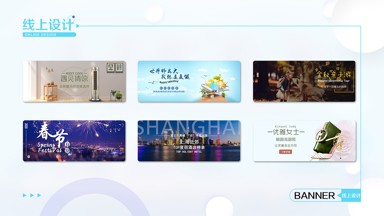 平面作品集（图ZMzA1NDMyMDQ0） - 其他平面 - 站酷设计师chengguangdong原创素材 - 站酷ZCOOL