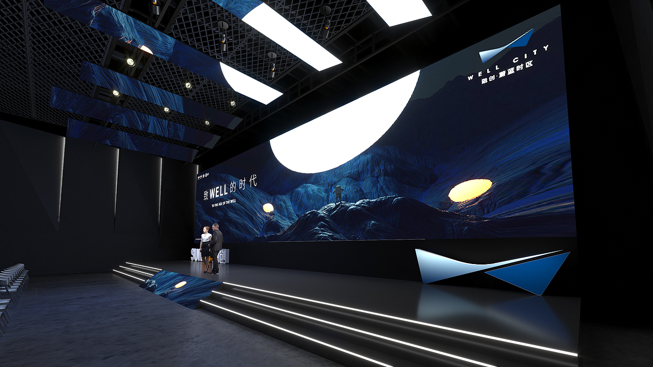 发布会舞台舞美设计（图ZMjk4MDI5OTEy） - 其他三维 - 站酷设计师Jonson7原创素材 - 站酷ZCOOL