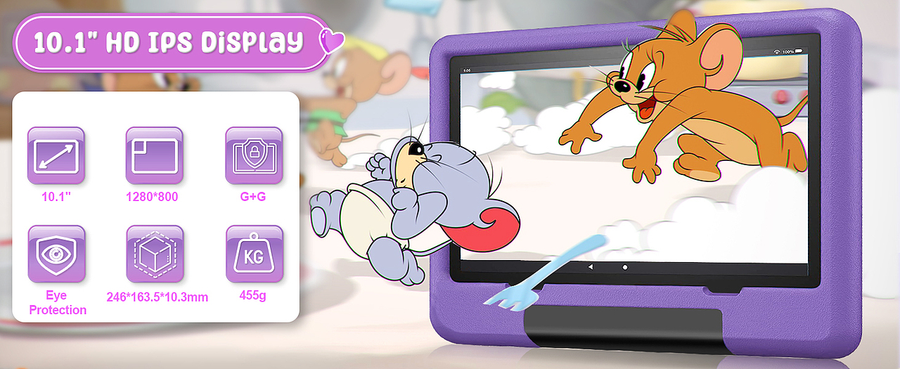 儿童款平板电脑