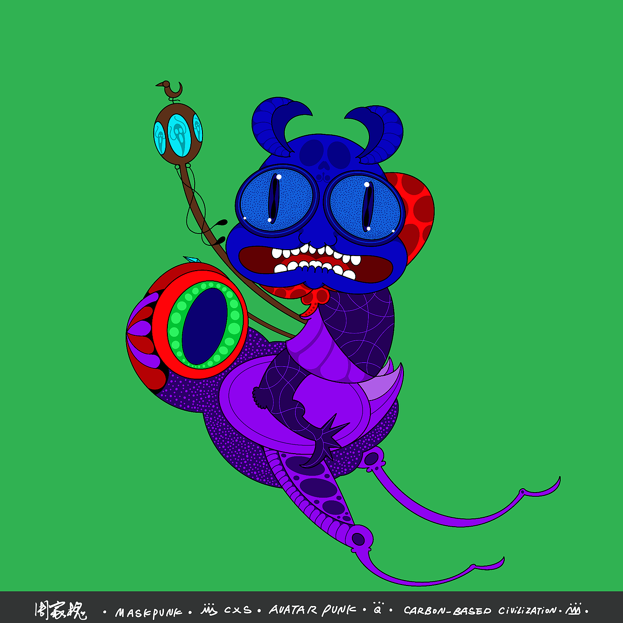 Avatar Punk Q版系列盲盒9