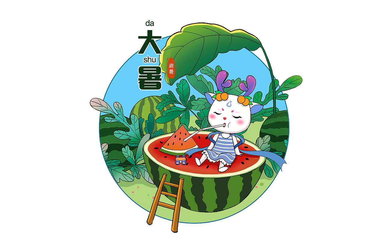 研学IP-HULU（葫芦）的24节气（图ZMzUwMzE5NjUy） - 商业插画 - 站酷设计师yuu1102原创素材 - 站酷ZCOOL