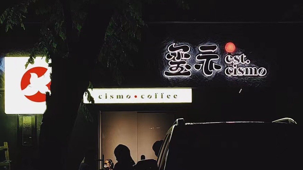玺示咖啡 | 品牌设计（图ZMzI2OTUzNjg4） - 品牌 - 站酷设计师我特深沉原创素材 - 站酷ZCOOL