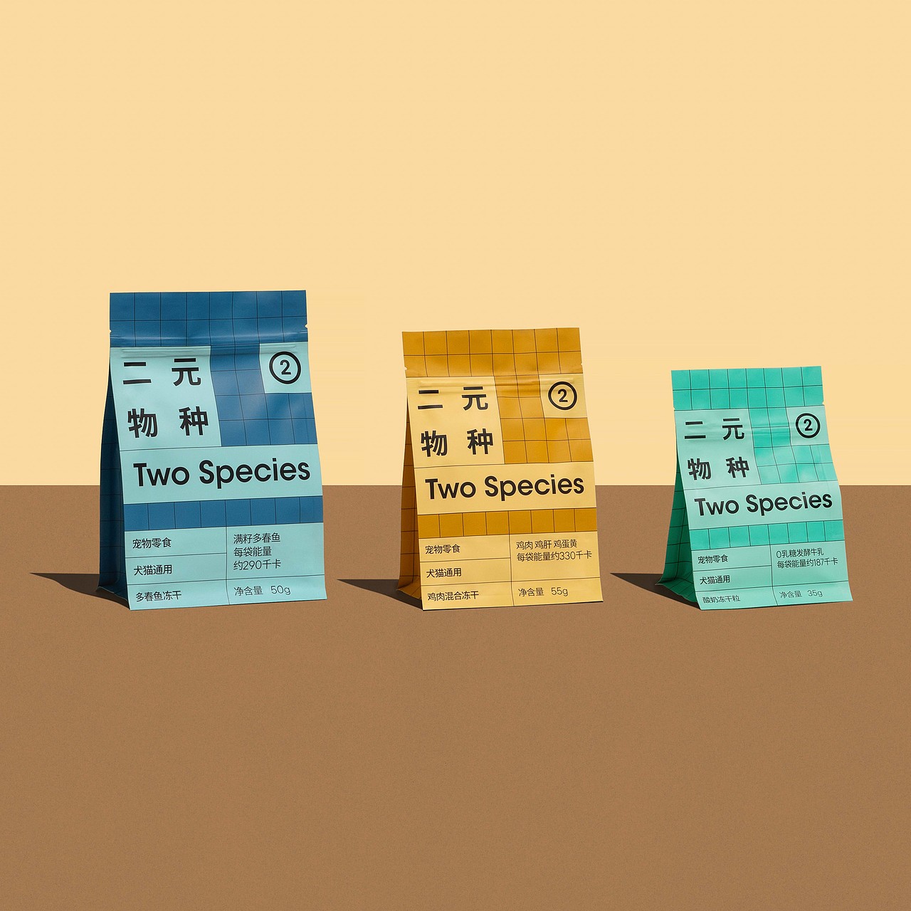 「二元物种·Two Species 」人宠双向友好产品摄影（图ZMjk2NjE0NjEy） - 产品摄影 - 站酷设计师摄影师王石路原创素材 - 站酷ZCOOL