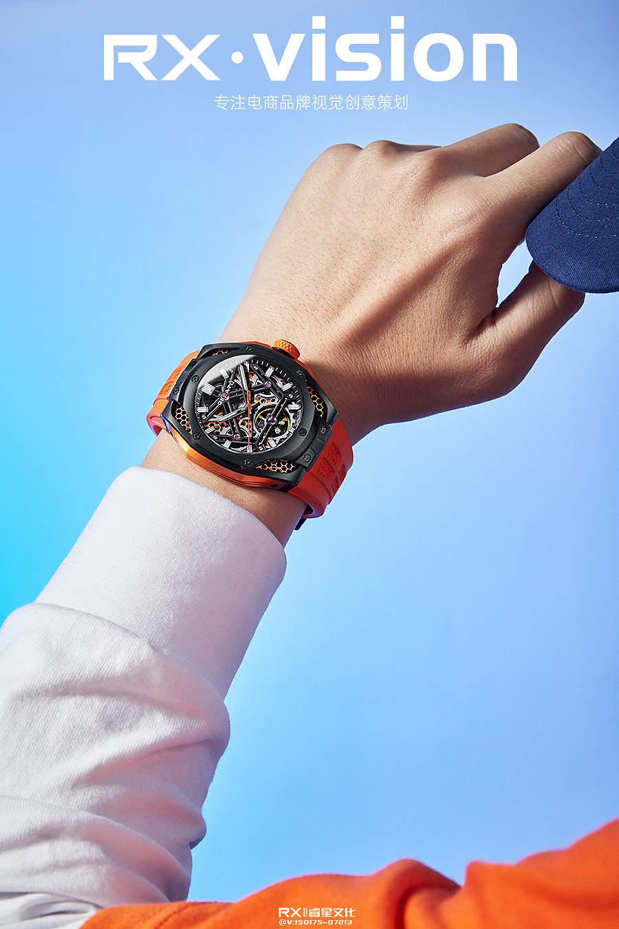 手表摄影#手表精修 手表创意图