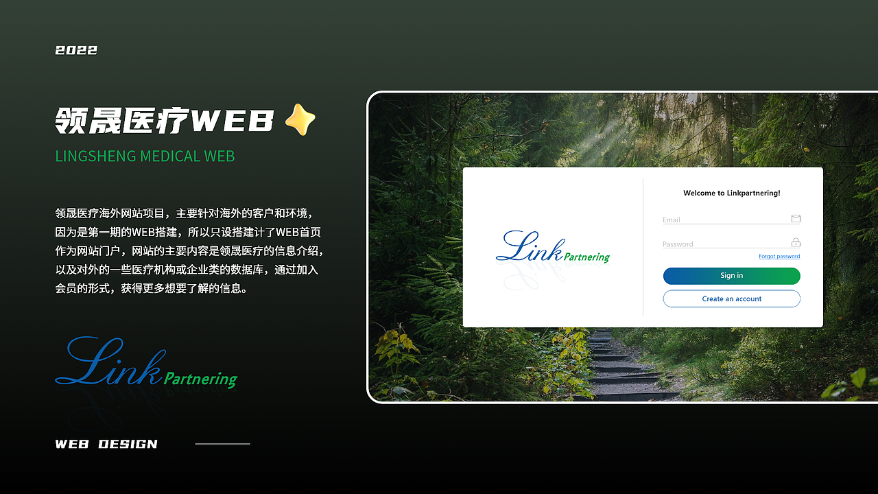 作品合集整理重发（图ZMzE3MDg5NjQw） - APP界面 - 站酷设计师喵不哩原创素材 - 站酷ZCOOL