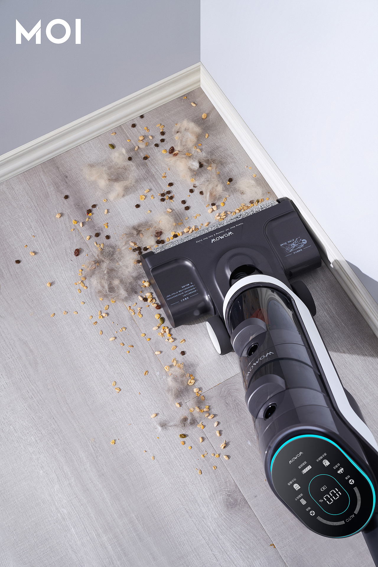 WOMOW 万摩尔丨 智能洗地机（图ZMzE0MzA0NTU2） - 产品摄影 - 站酷设计师MOl摩尔原创素材 - 站酷ZCOOL