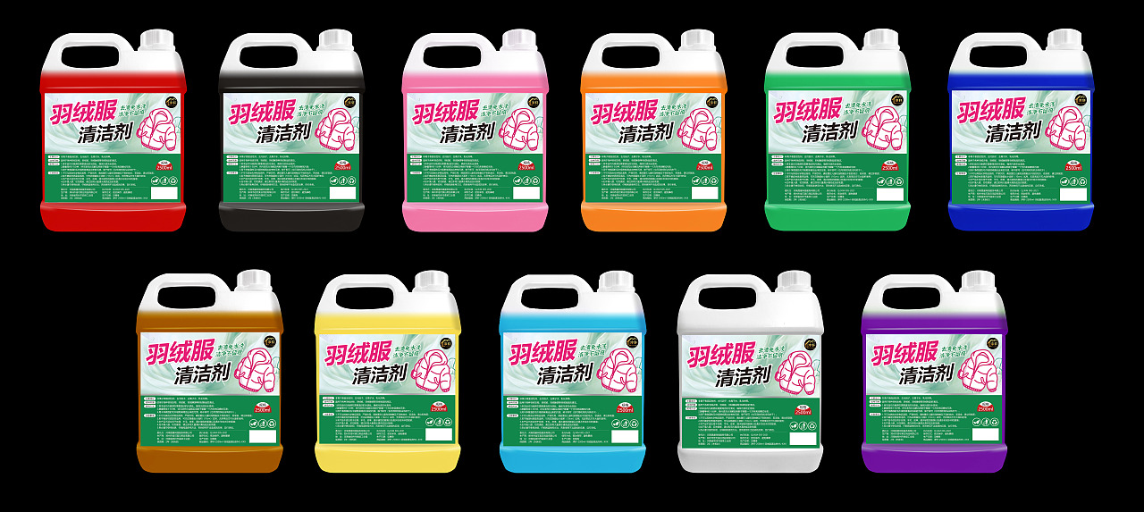 羽绒服清洗剂泡沫免水洗家用清洗喷雾免洗去污渍清洁（图ZMzYxMzQwMjA0） - 电商 - 站酷设计师L会飞的鱼原创素材 - 站酷ZCOOL
