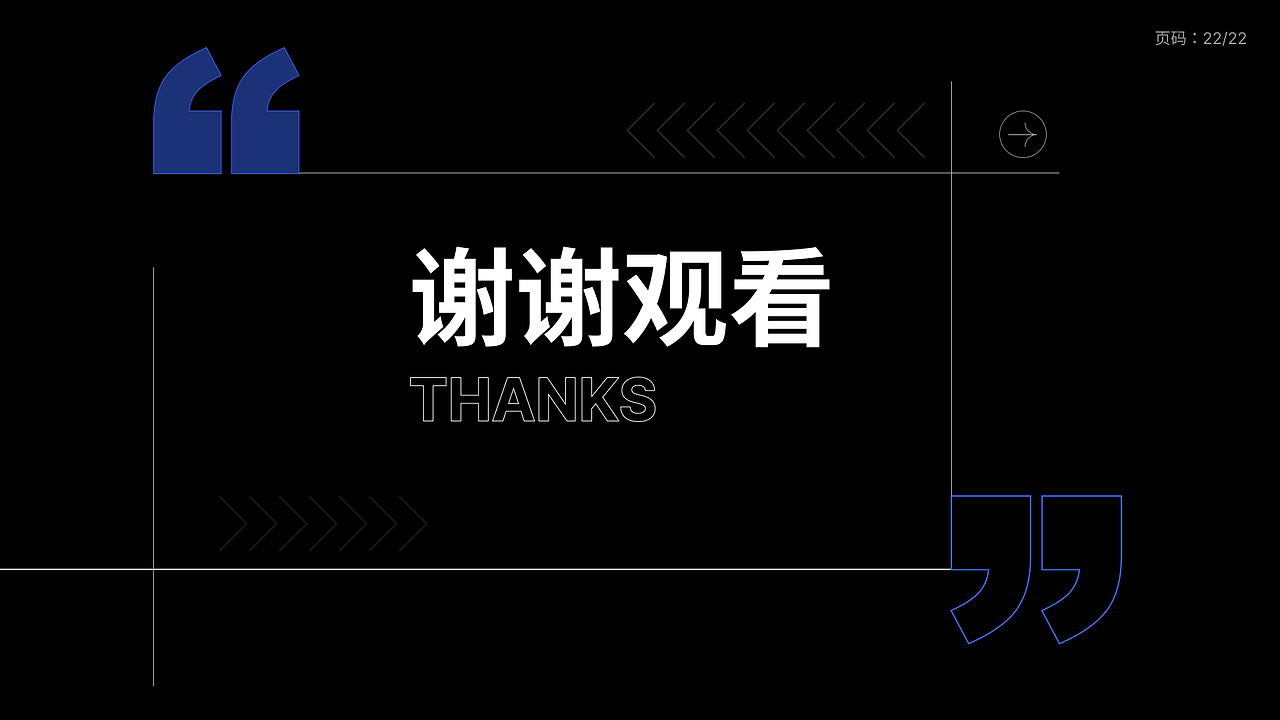 【作品集】2021-2022 交互作品集（图ZMzQ5MjYyMTA0） - 软件界面 - 站酷设计师穆沭原创素材 - 站酷ZCOOL