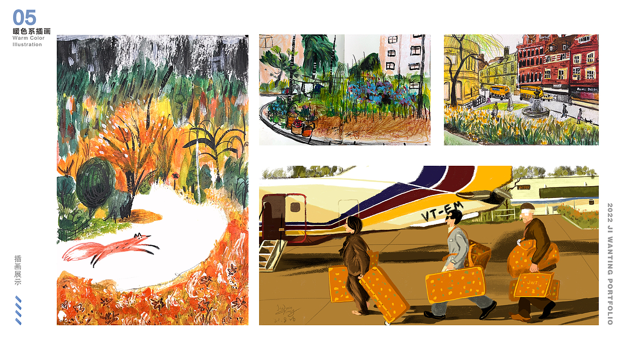 2022插画作品集