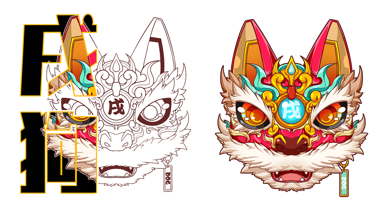 醒-生肖系列插画（图ZMzExNDE1NDgw） - 新锐潮流插画 - 站酷设计师摸鱼的大轰原创素材 - 站酷ZCOOL