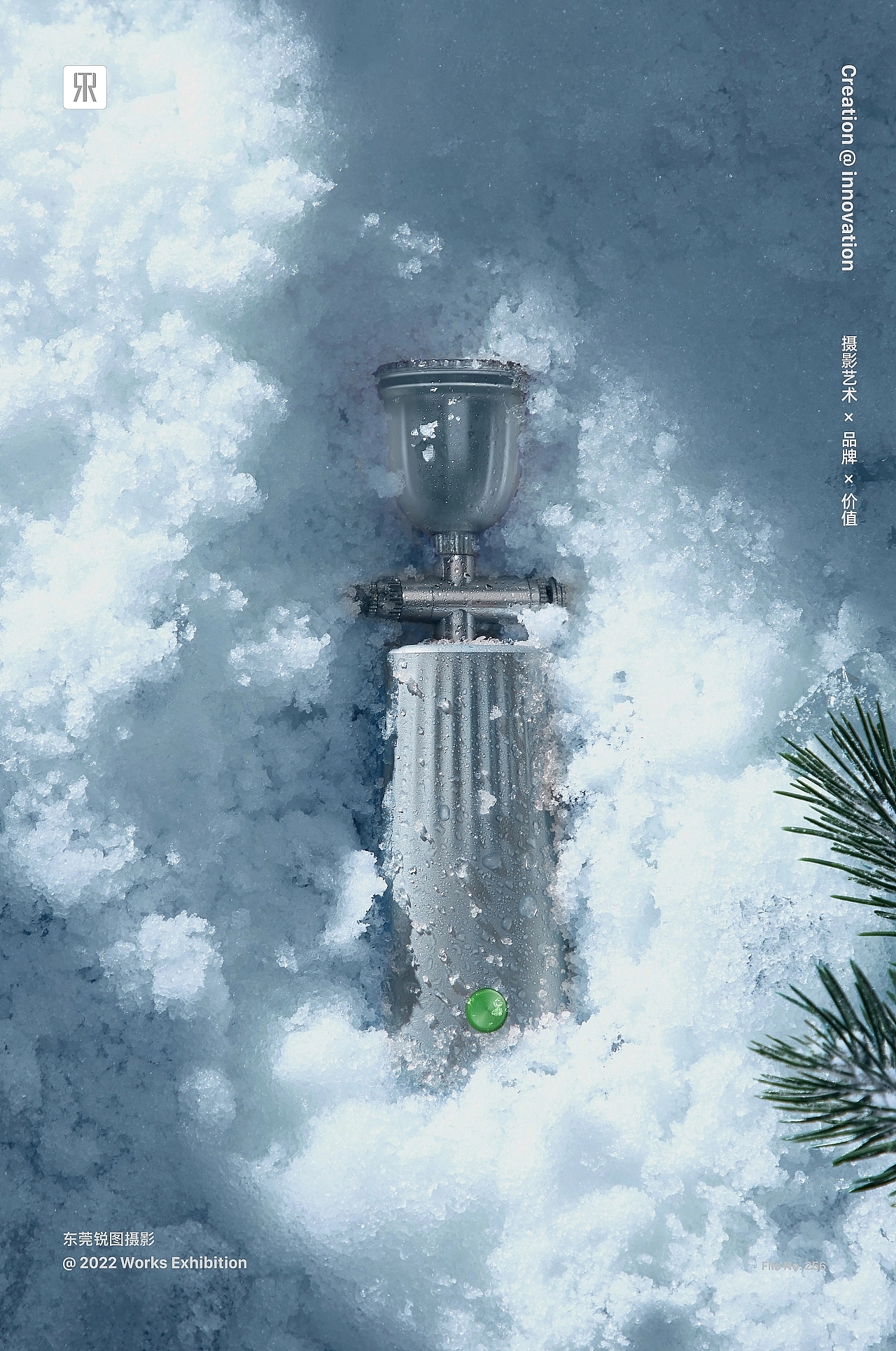 个护产品|娇盟注氧仪×东莞锐图摄影