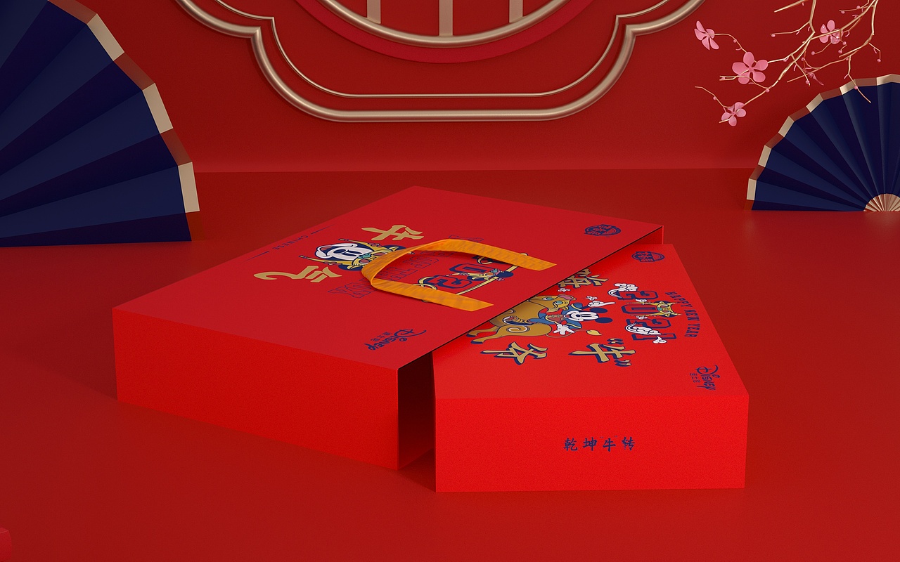 迪士尼联名-牛年礼盒