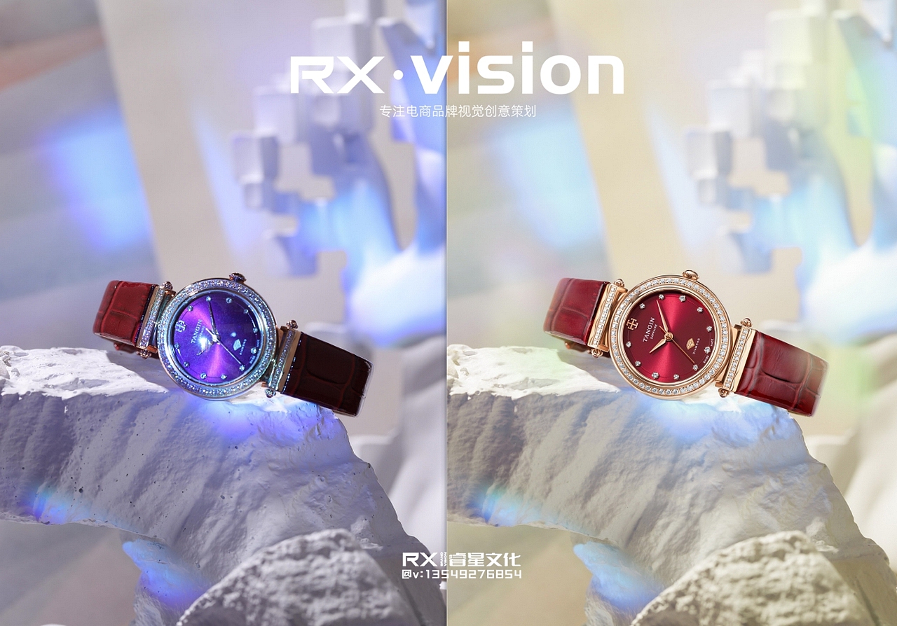 手表类 #大牌 高级感氛围 打光 修图 样图 参考