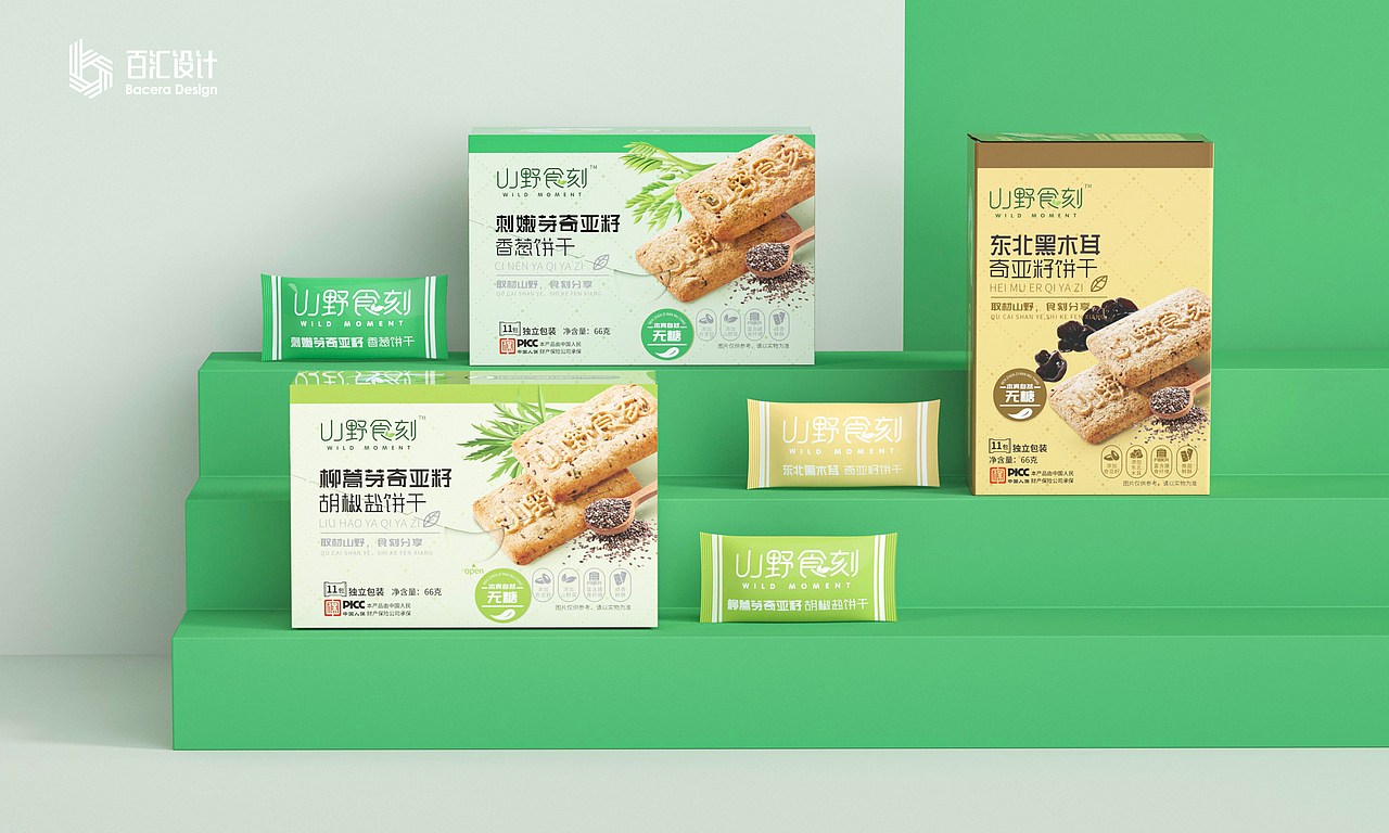 山野食刻X百汇品牌