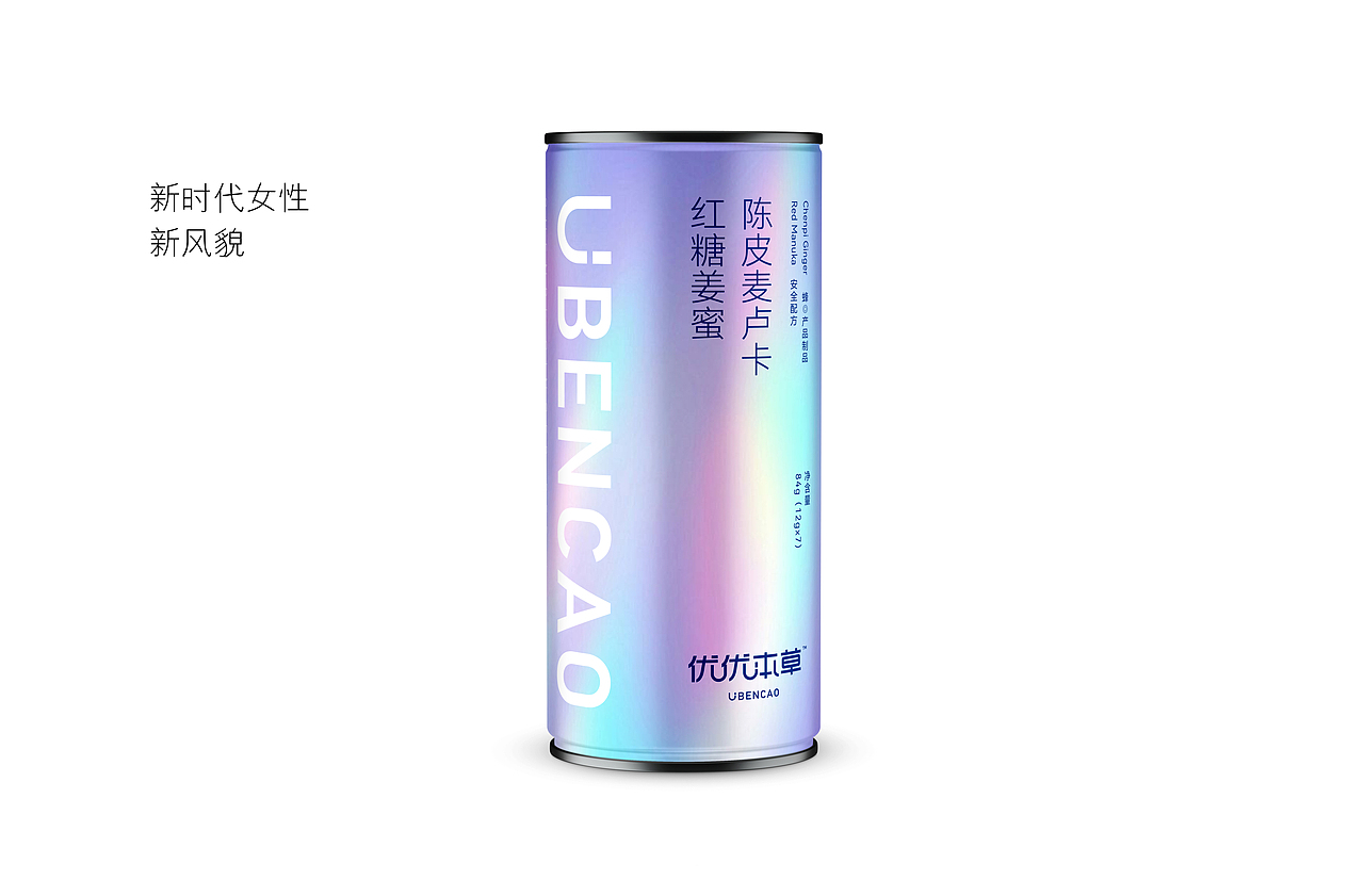 电商饮品包装设计