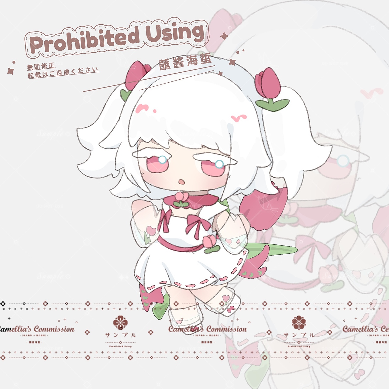 【稿件】Q版（图ZMzAzNjk4MzY0） - 艺术插画 - 站酷设计师蘸酱海蜇原创素材 - 站酷ZCOOL