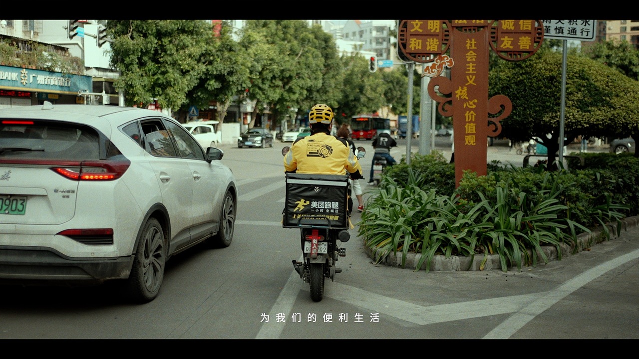 雀巢 X 美團(tuán) | 守護(hù)城市者視頻宣傳片（圖ZMzI4MTc1MzQ4） - 短片 - 站酷設(shè)計(jì)師ZHAIFILM原創(chuàng)素材 - 站酷ZCOOL