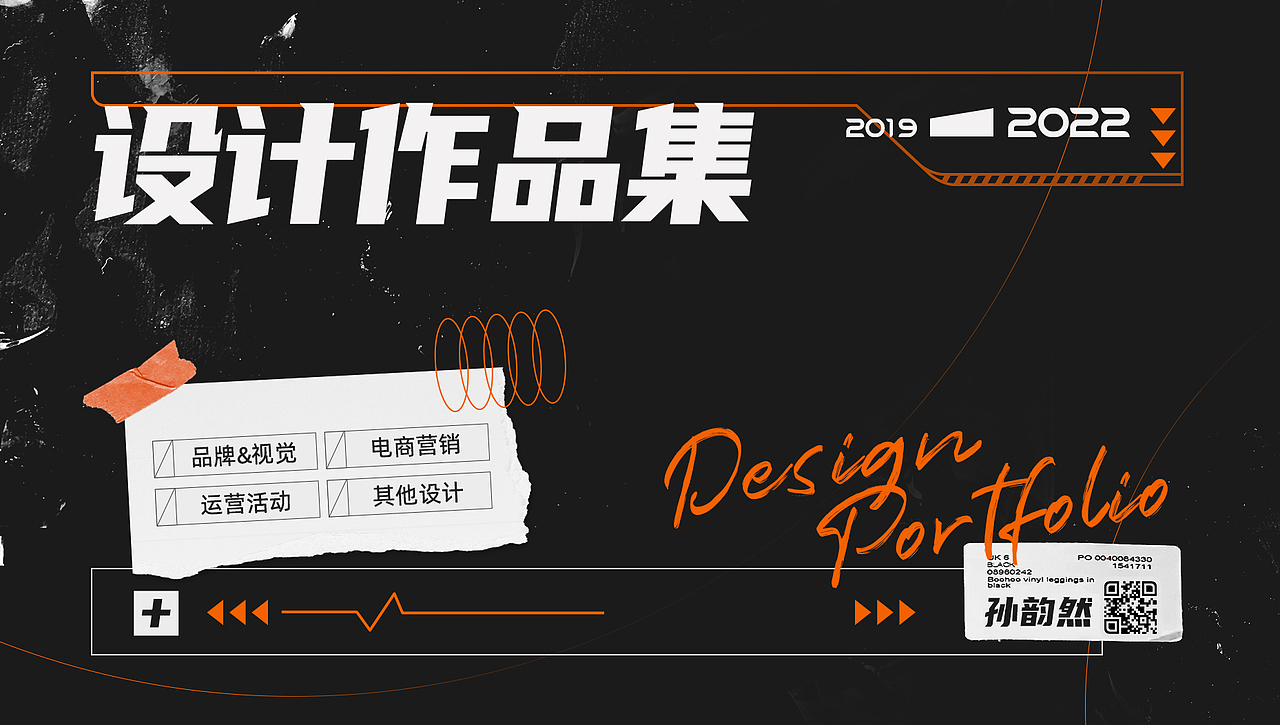 作品集（图ZMzIzMTk5NzA4） - 其他平面 - 站酷设计师茨焿大笨原创素材 - 站酷ZCOOL