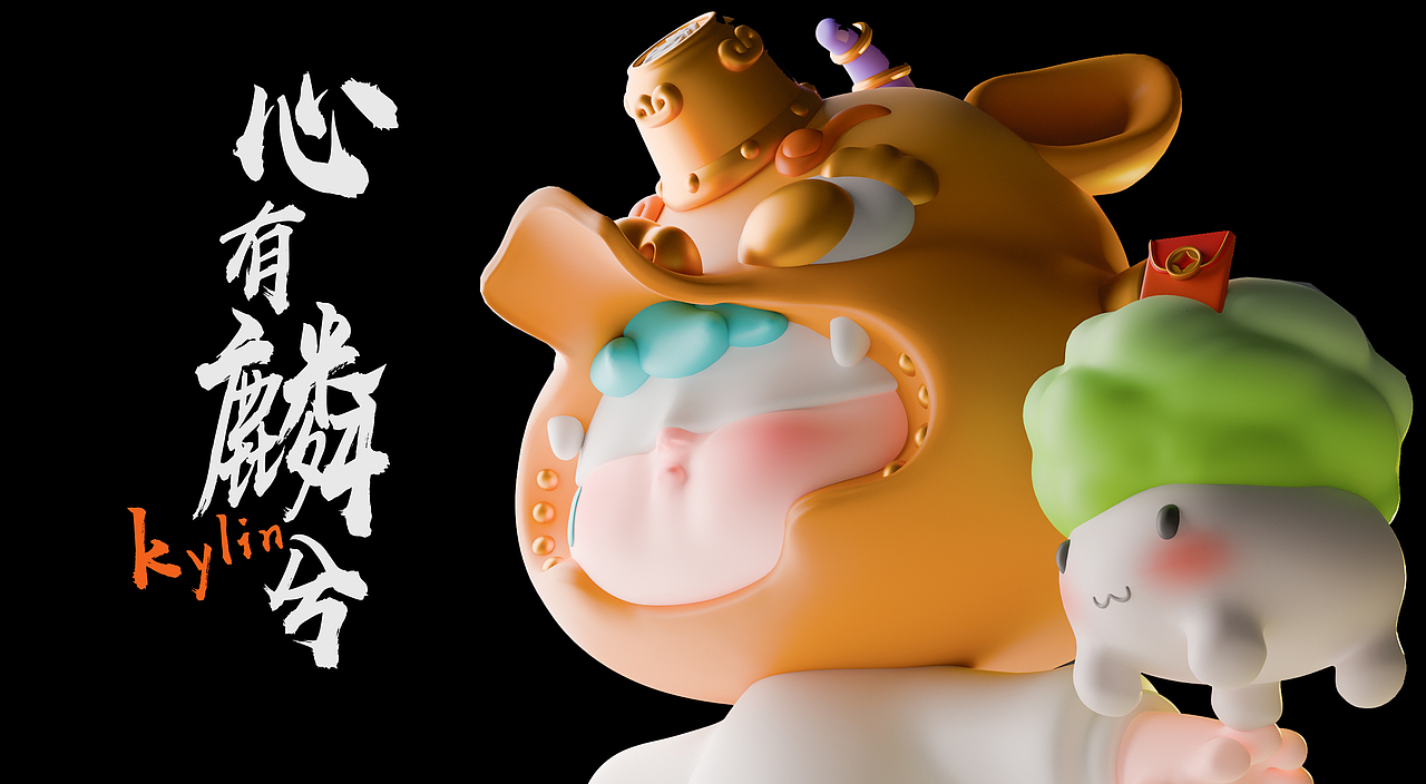 欧达-IP设计 文创IP 潮流IP 原创IP设计 潮玩IP IP