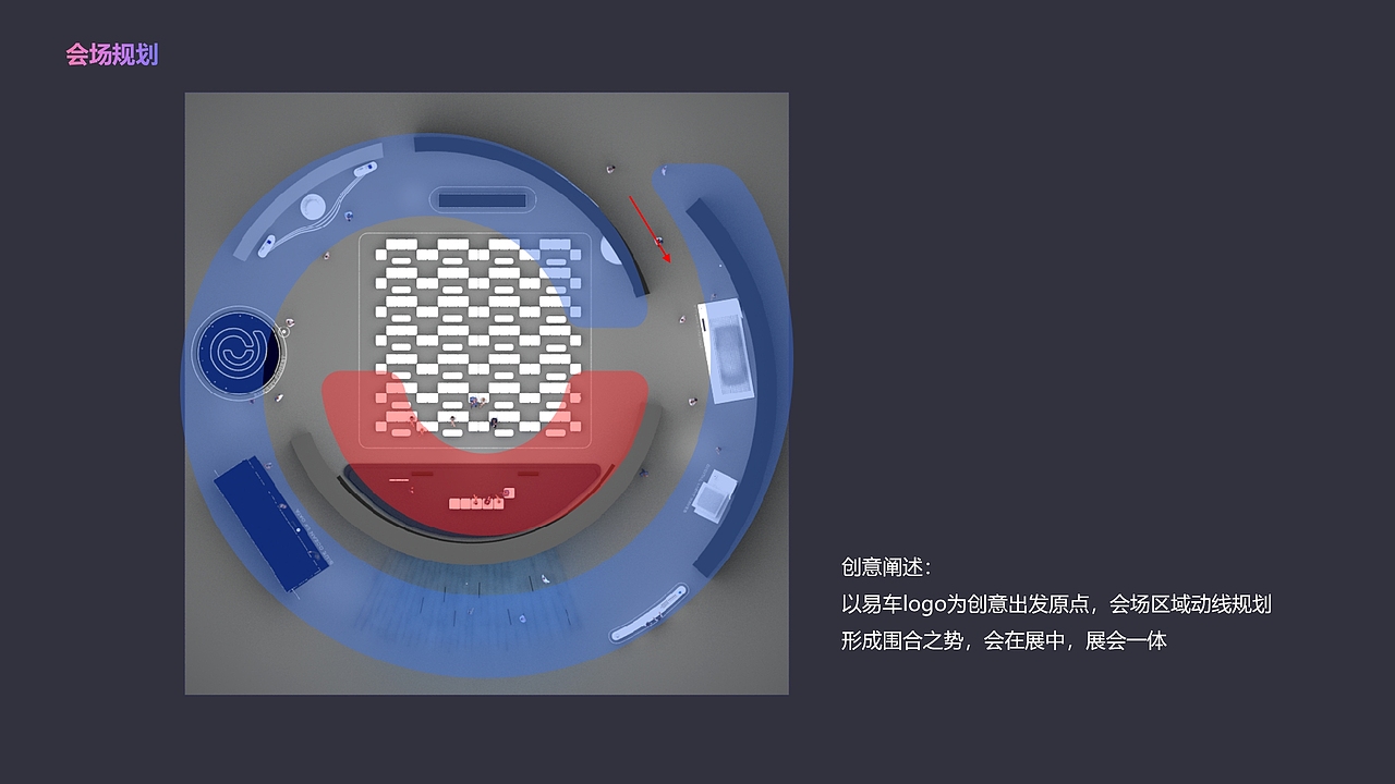 互联网的发布会（图ZMzUzNTgyMTQ0） - 建筑/空间 - 站酷设计师4yueniao原创素材 - 站酷ZCOOL