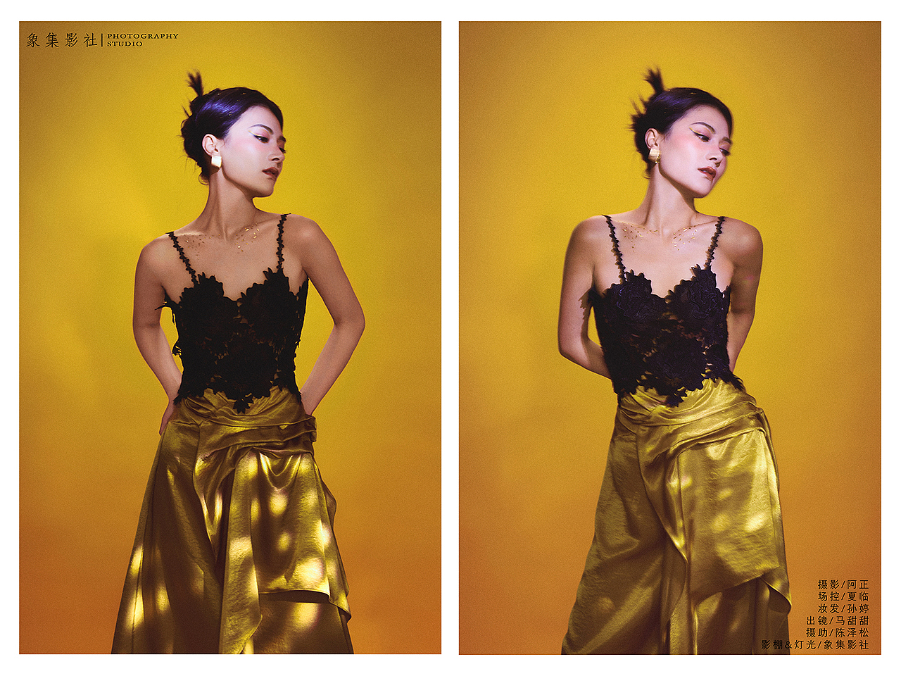 象集影社九月呈现:迷幻中寻找真实