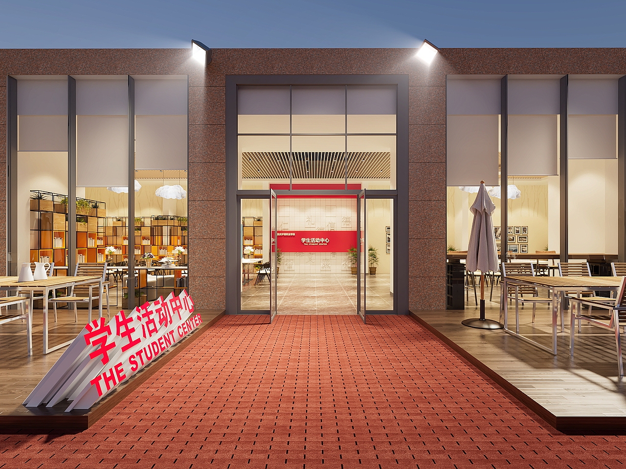 学生活动中心效果图（图ZMzI0NzU5NzE2） - 其他空间 - 站酷设计师阿夕爱设计原创素材 - 站酷ZCOOL