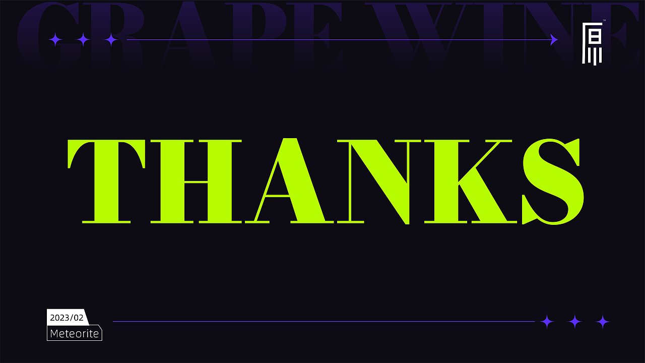 小葡加气葡萄配制酒包装设计（图ZMzM2MTg1Mjc2） - 包装 - 站酷设计师Meteorite_原创素材 - 站酷ZCOOL