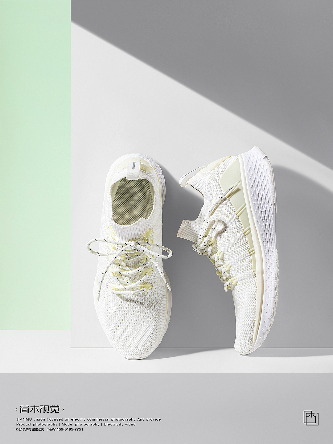 运动鞋创意摄影丨 简木视觉 跑步鞋板鞋商业电商拍摄（图ZMzU4NTAwMzQw） - 产品摄影 - 站酷设计师简木视觉原创素材 - 站酷ZCOOL