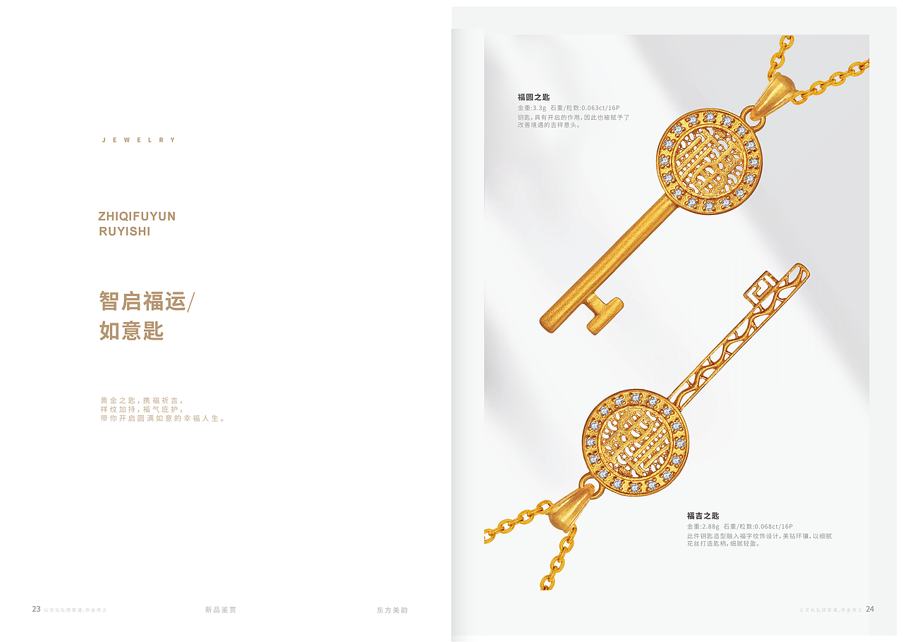 产品修图（图ZMzI3MDg4ODE2） - 修图/后期 - 站酷设计师LT小白原创素材 - 站酷ZCOOL