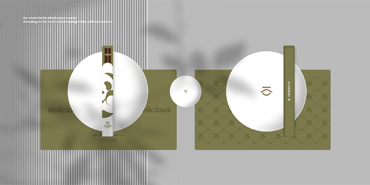 福三宝·时鲜饺