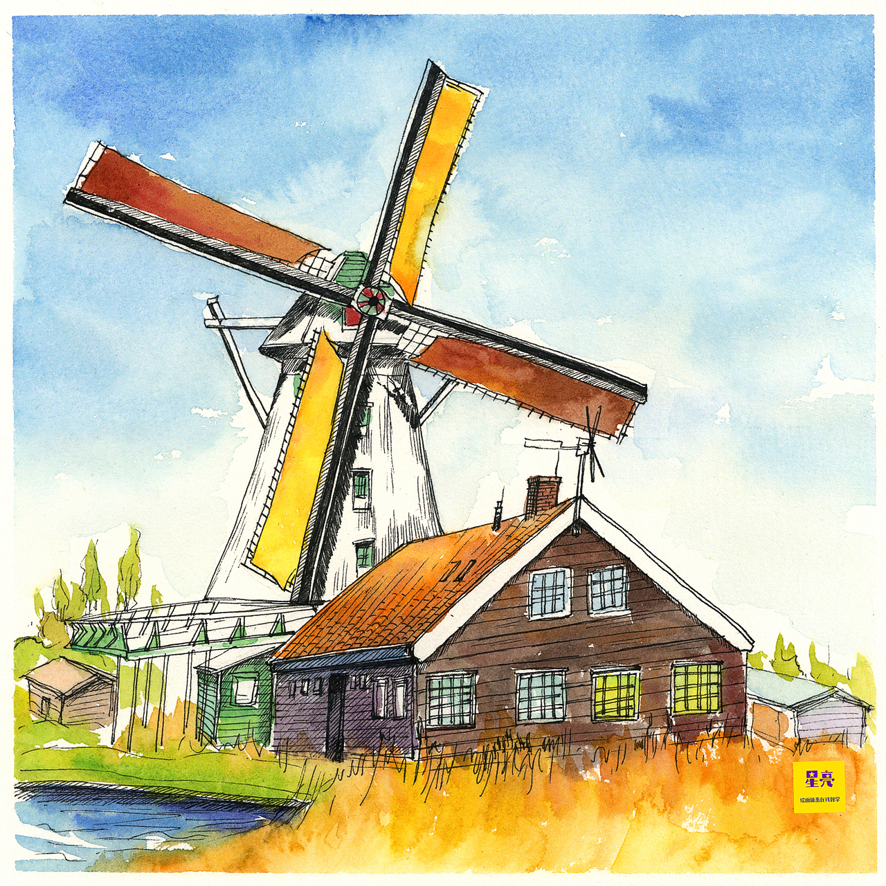 线描荷兰风车