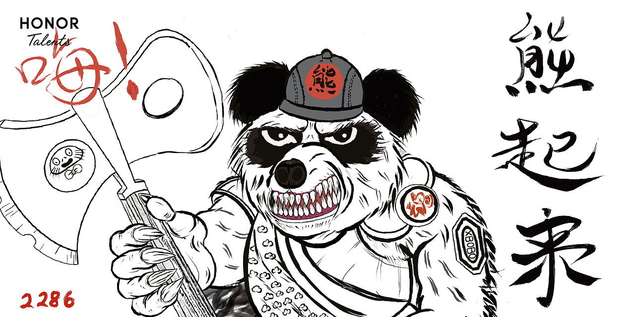 扎染设计，图案设计新年兔年庆祝设计海报设计9月合集