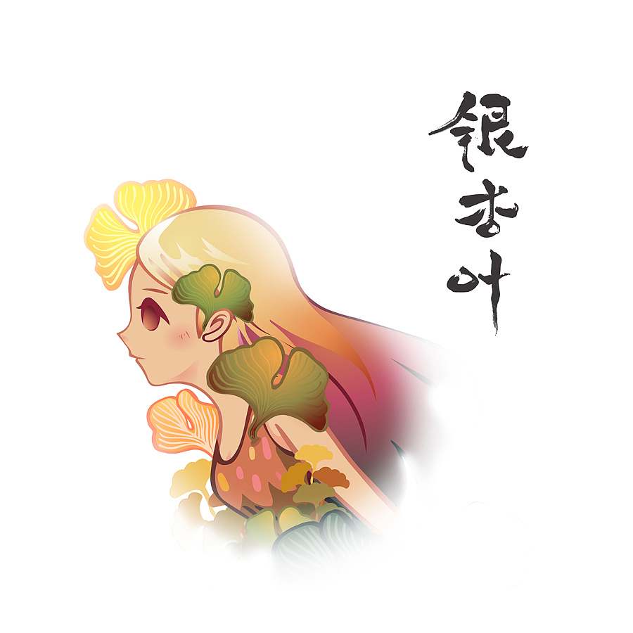 多萝西Dorothy - 草药精灵（图ZMzUzNzE2NDQ4） - 手办/模玩 - 站酷设计师黑荔枝原创素材 - 站酷ZCOOL