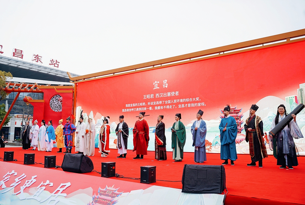 湖北省2024年春节返乡置业迎春安居嘉年华会场氛围设计（图ZMzYwMjgyODQ0） - 展陈设计 - 站酷设计师舞美善伟原创素材 - 站酷ZCOOL