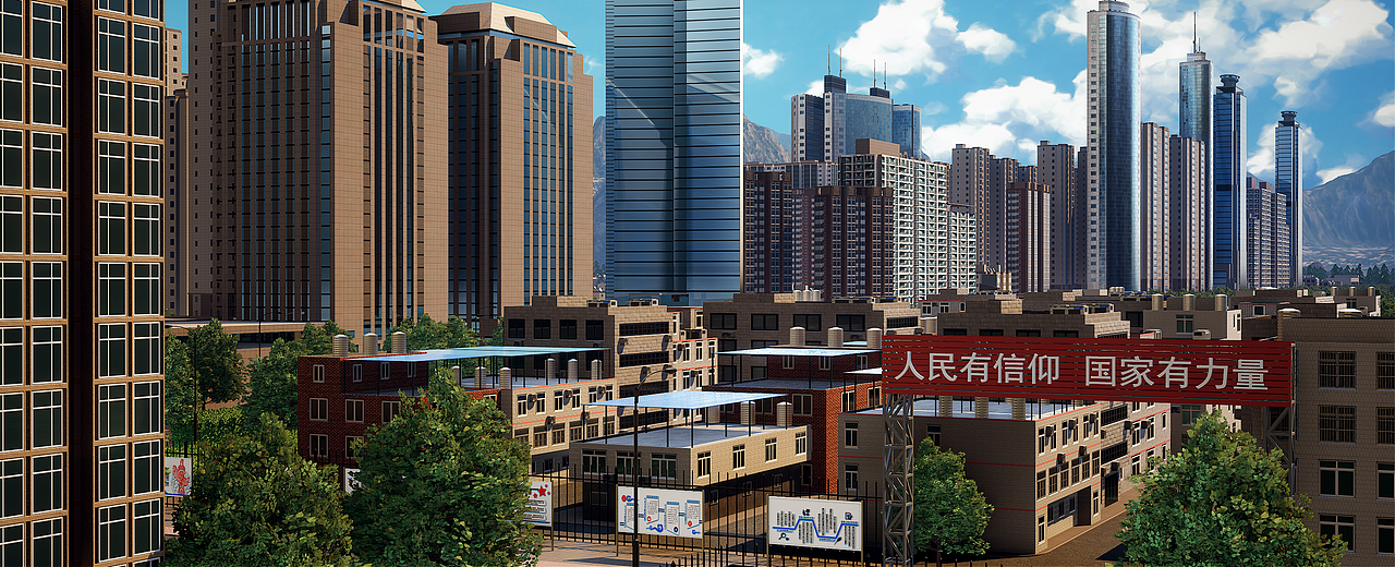 UE4/UE5 虚拟搭建城市-数字孪生-大城市场景（图ZMzE2MDUyMzky） - 建筑/空间 - 站酷设计师CG繁华原创素材 - 站酷ZCOOL