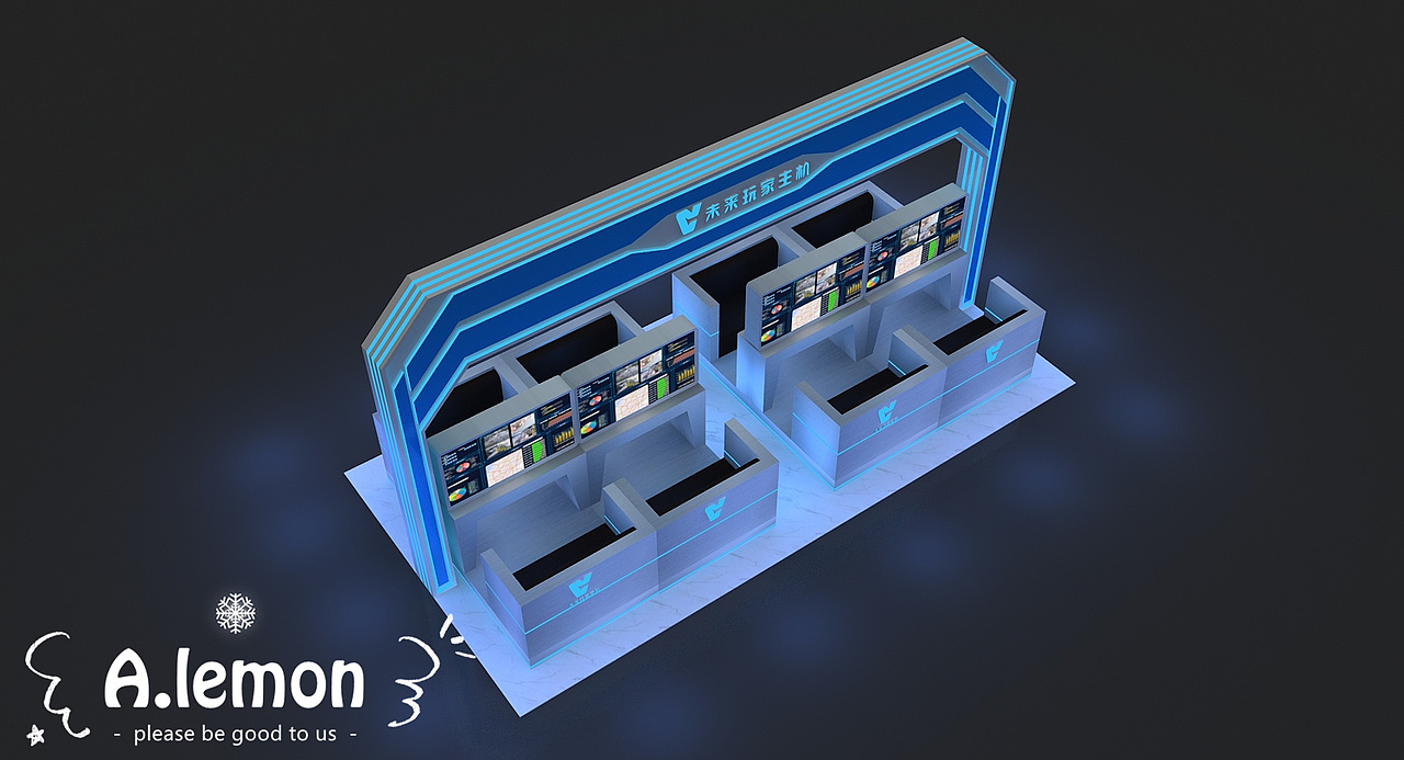 商场多经点位效果图