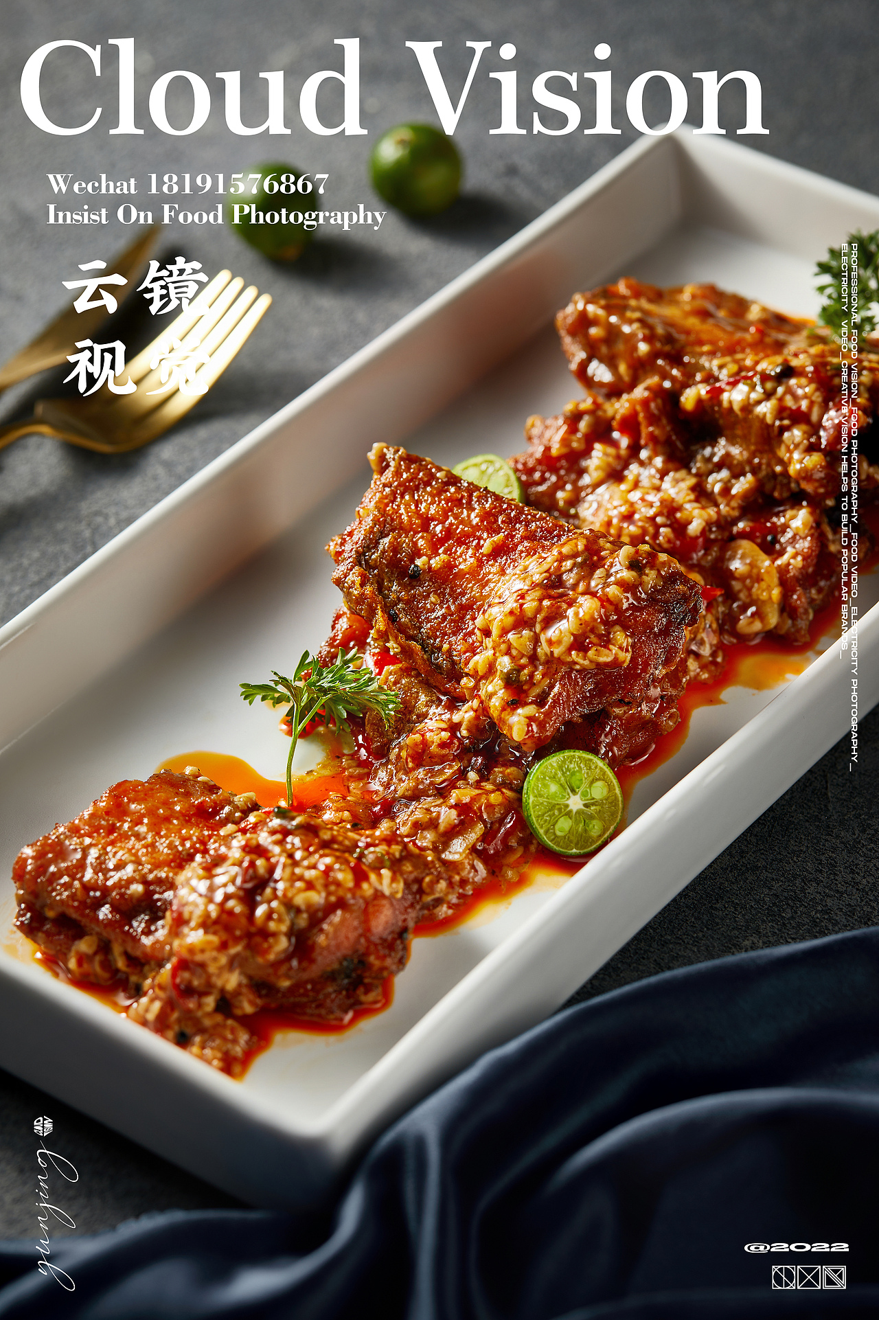 美食摄影/一人之下国漫主题西餐厅（图ZMzA5MzM2NzY0） - 美食摄影 - 站酷设计师云镜cloud原创素材 - 站酷ZCOOL