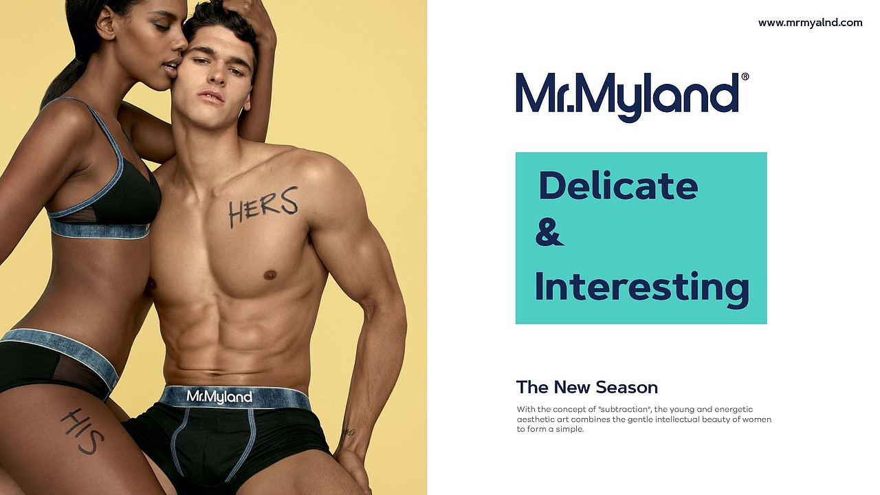 男性性感魅力内搭品牌-Mr.Myland
