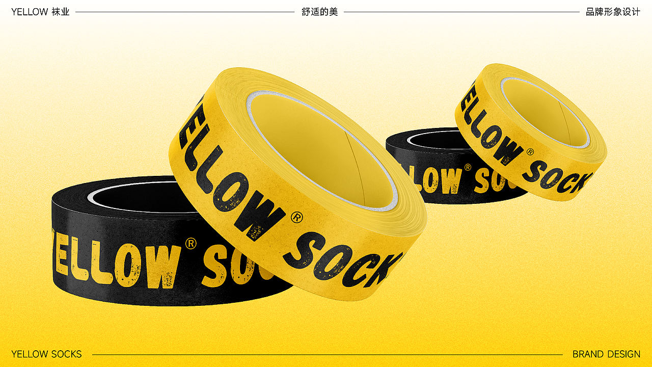 YELLOW潮袜品牌LOGO设计|服饰 服装|LOGO VI设计(图ZMzYxMDExMTEy) - Logo - 站酷设计师艾亿客原创素材 - 站酷ZCOOL