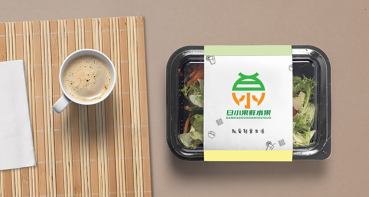 LOGO 新鲜水果 水果店线上线下经营销售 果蔬类 logo