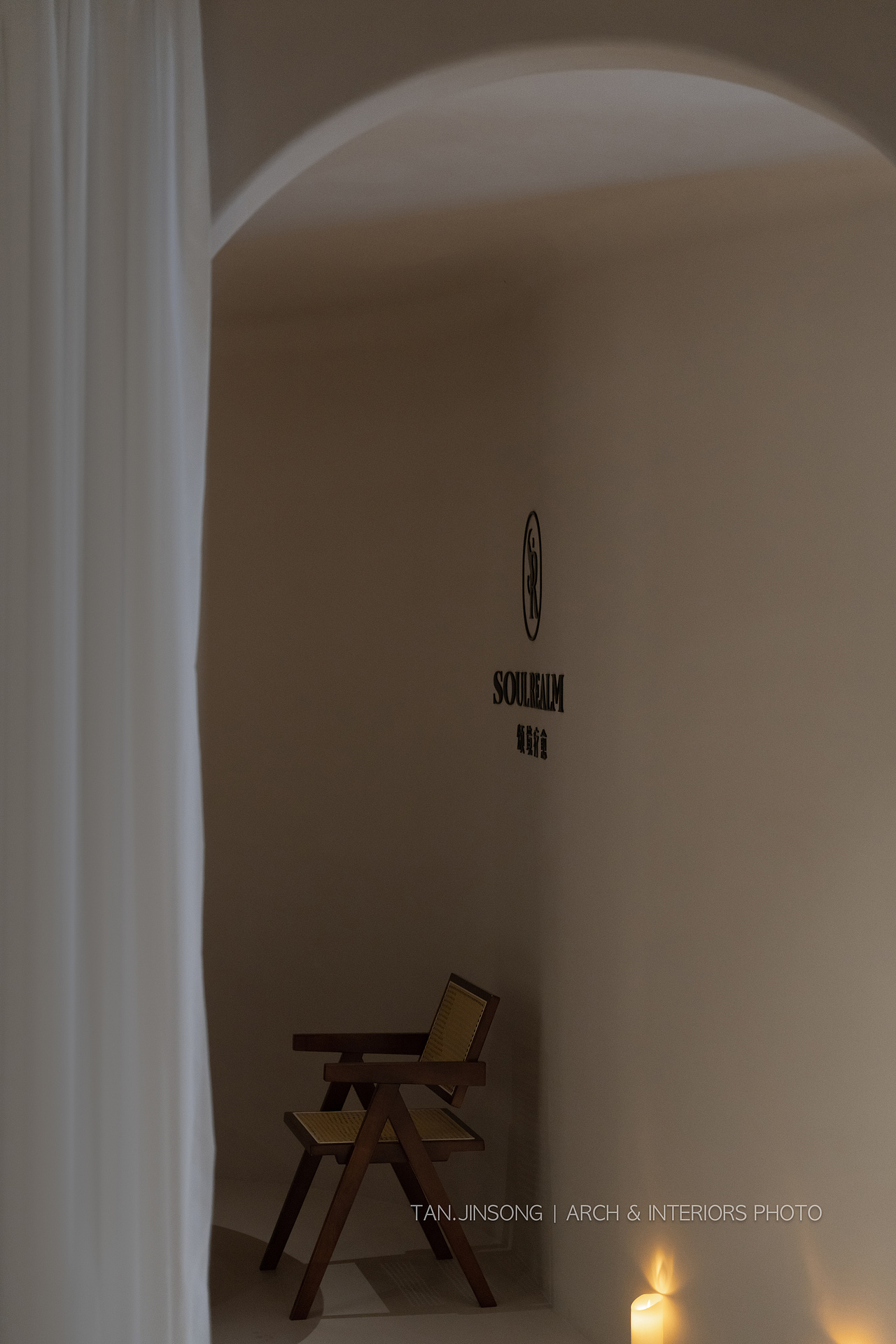 空间摄影 | Soul Realm颂境疗愈馆(侨城一号店)
