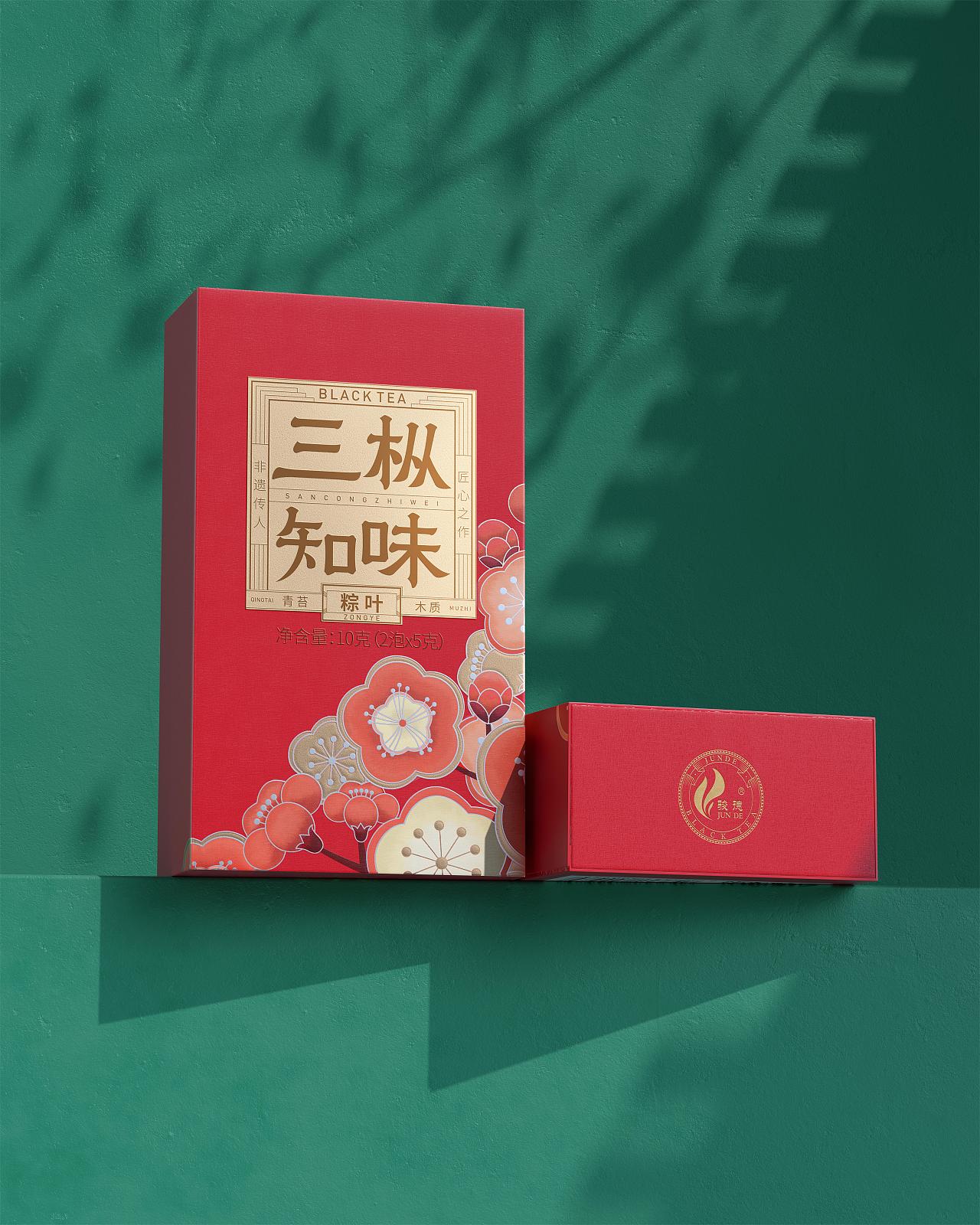 骏德茶业-三枞知味包装插画