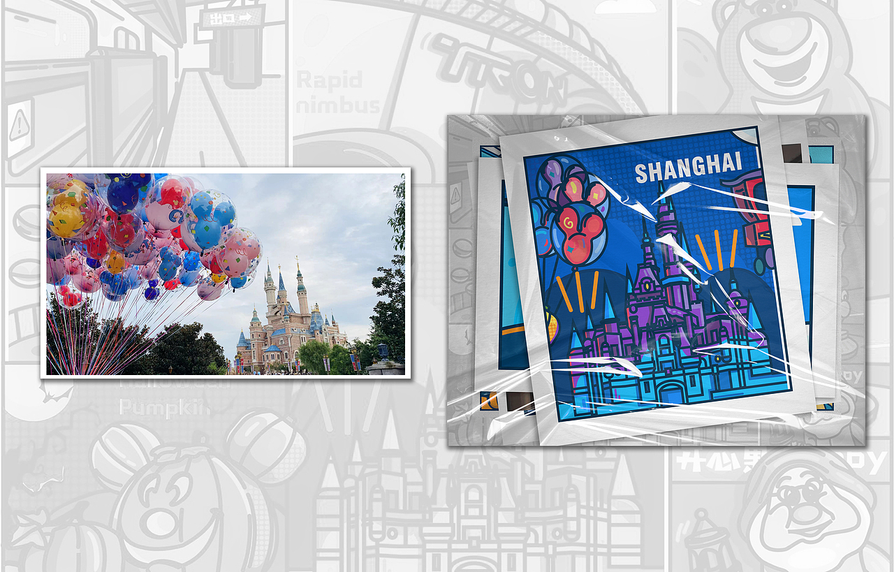 上海迪士尼插画练习（图ZMjk5MjE3MjEy） - 创作习作 - 站酷设计师SHANG_HAO原创素材 - 站酷ZCOOL