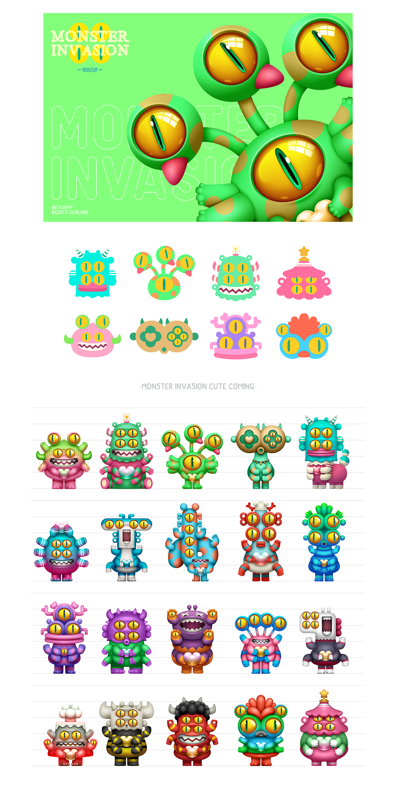 “怪兽入侵” MONSTER INVASION 怪兽家族IP设计