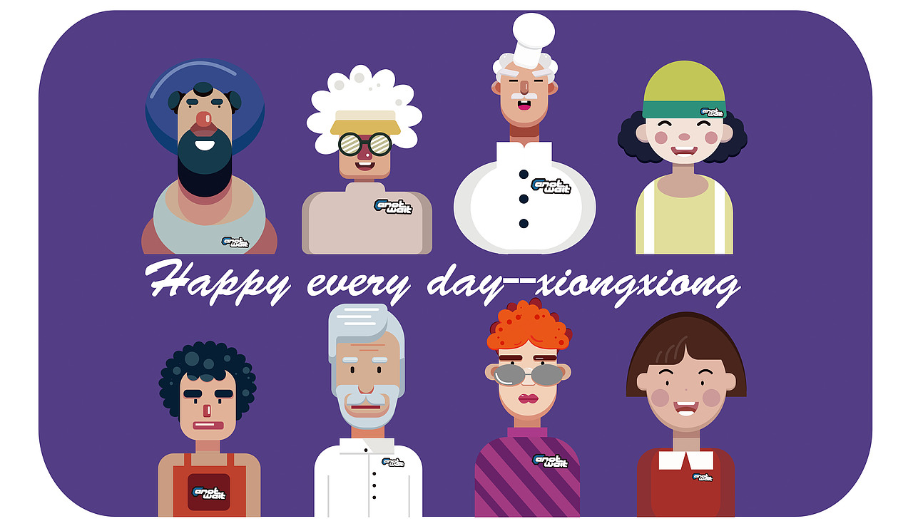 扁平风人物头像