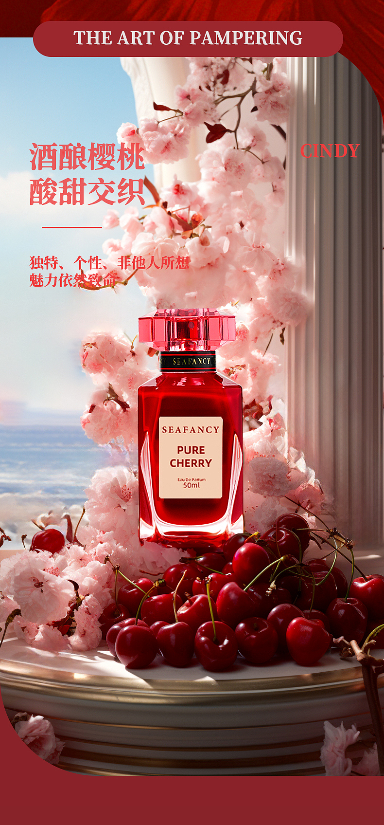 (AIGC)工作中使用MJ做一些产品海报,详情页（图ZMzQ5NjM0MzQ4） - 电商 - 站酷设计师Ballon十原创素材 - 站酷ZCOOL