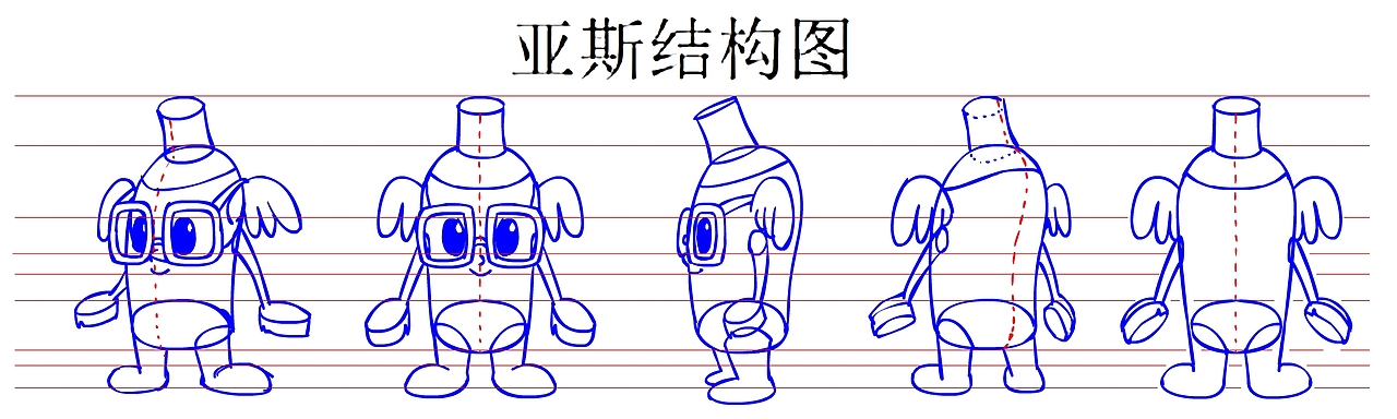 《神奇的亚斯族羽》场景、角色概念设定